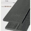 Gỗ Nhựa Ốp Tường – Trần AWood-SD151x10-darkgrey
