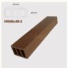 Thanh Lam Gỗ Nhựa – AWood-AR60x40-3-coffee