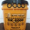 Keo Dán Sàn Nhựa DK-600 Thùng 10KG